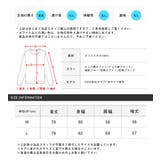 長袖シャツ メンズ レディース | LUXSTYLE | 詳細画像3