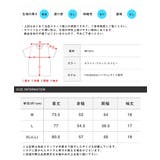 Tシャツ 半袖 メンズ | LUXSTYLE | 詳細画像3