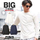 ロンT 長袖 メンズ | LUXSTYLE | 詳細画像1