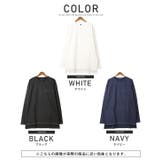 ロンT 長袖 メンズ | LUXSTYLE | 詳細画像2