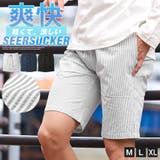ショートパンツ メンズ イージーパンツ | LUXSTYLE | 詳細画像1