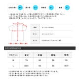 半袖シャツ ブラウス シアーシャツ | LUXSTYLE | 詳細画像3