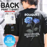 Tシャツ 半袖 トップス | LUXSTYLE | 詳細画像1