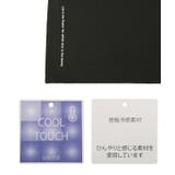 Tシャツ 半袖 トップス | LUXSTYLE | 詳細画像13