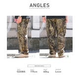 カーゴパンツ メンズ ワイドパンツ | LUXSTYLE | 詳細画像9
