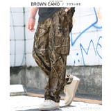 ブラウンカモ | カーゴパンツ メンズ ワイドパンツ | LUXSTYLE