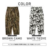 カーゴパンツ メンズ ワイドパンツ | LUXSTYLE | 詳細画像2
