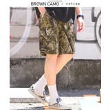 ブラウンカモ | ショートパンツ メンズ カーゴパンツ | LUXSTYLE