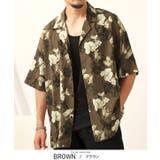 ブラウン | 半袖シャツ オープンカラーシャツ メンズ | LUXSTYLE