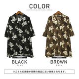 半袖シャツ オープンカラーシャツ メンズ | LUXSTYLE | 詳細画像2