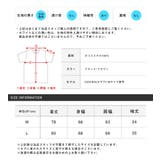 半袖シャツ オープンカラーシャツ メンズ | LUXSTYLE | 詳細画像3