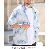 Aホワイト×ブルー | 半袖シャツ カジュアルシャツ メンズシャツ | LUXSTYLE