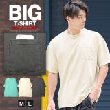 Tシャツ 半袖 メンズ | LUXSTYLE | 詳細画像1