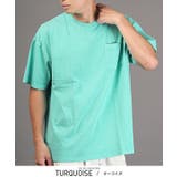 ターコイズ | Tシャツ 半袖 メンズ | LUXSTYLE