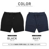 ショートパンツ 軽量 ドライタッチ | LUXSTYLE | 詳細画像2