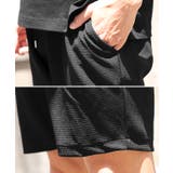 ショートパンツ 軽量 ドライタッチ | LUXSTYLE | 詳細画像6