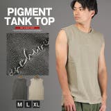 タンクトップ メンズ ノースリーブ | LUXSTYLE | 詳細画像1