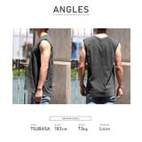 タンクトップ メンズ ノースリーブ | LUXSTYLE | 詳細画像8