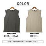 タンクトップ メンズ ノースリーブ | LUXSTYLE | 詳細画像2