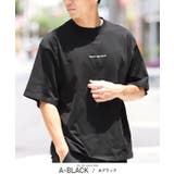 Aブラック | Tシャツ 半袖 メンズ | LUXSTYLE