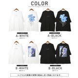 Tシャツ 半袖 メンズ | LUXSTYLE | 詳細画像2