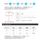 Tシャツ 半袖 メンズ | LUXSTYLE | 詳細画像3