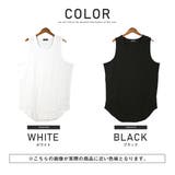 タンクトップ メンズ ノースリーブ | LUXSTYLE | 詳細画像2 