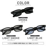 サングラス ウェリントン メンズ | LUXSTYLE | 詳細画像2 