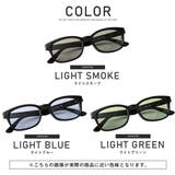 サングラス ウェリントン メンズ | LUXSTYLE | 詳細画像2
