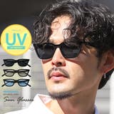 サングラス メンズ レディース | LUXSTYLE | 詳細画像1 