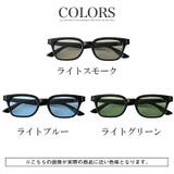 サングラス ウェリントン メンズ | LUXSTYLE | 詳細画像3
