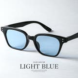 ライトブルー | サングラス ウェリントン メンズ | LUXSTYLE