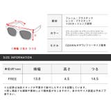 サングラス ボストン メンズ | LUXSTYLE | 詳細画像10 