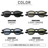 サングラス メンズ レディース | LUXSTYLE | 詳細画像2