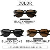 サングラス ボストン メンズ | LUXSTYLE | 詳細画像2 