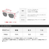 サングラス ボストン メンズ | LUXSTYLE | 詳細画像3 