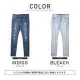デニムパンツ メンズ ダメージデニム | LUXSTYLE | 詳細画像2