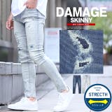 デニムパンツ スキニーパンツ メンズ | LUXSTYLE | 詳細画像1