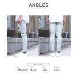 デニムパンツ スキニーパンツ メンズ | LUXSTYLE | 詳細画像8