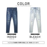 デニムパンツ スキニーパンツ メンズ | LUXSTYLE | 詳細画像2