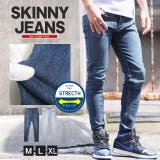 デニムパンツ メンズ スキニーパンツ | LUXSTYLE | 詳細画像1 