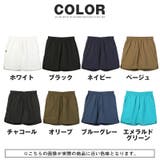 ショートパンツ ショーツ メンズ | LUXSTYLE | 詳細画像3