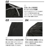 ショートパンツ ショーツ メンズ | LUXSTYLE | 詳細画像8