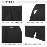 ショートパンツ ショーツ メンズ | LUXSTYLE | 詳細画像9