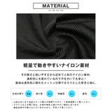 ショートパンツ ショーツ メンズ | LUXSTYLE | 詳細画像10