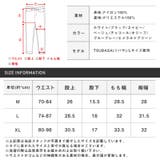 ショートパンツ ショーツ メンズ | LUXSTYLE | 詳細画像11