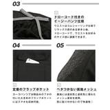 ショートパンツ ショーツ メンズ | LUXSTYLE | 詳細画像10