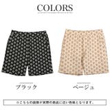 ショートパンツ 軽量 ドライタッチ | LUXSTYLE | 詳細画像3