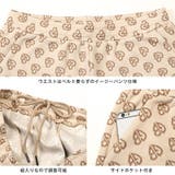 ショートパンツ 軽量 ドライタッチ | LUXSTYLE | 詳細画像7