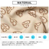 ショートパンツ 軽量 ドライタッチ | LUXSTYLE | 詳細画像9